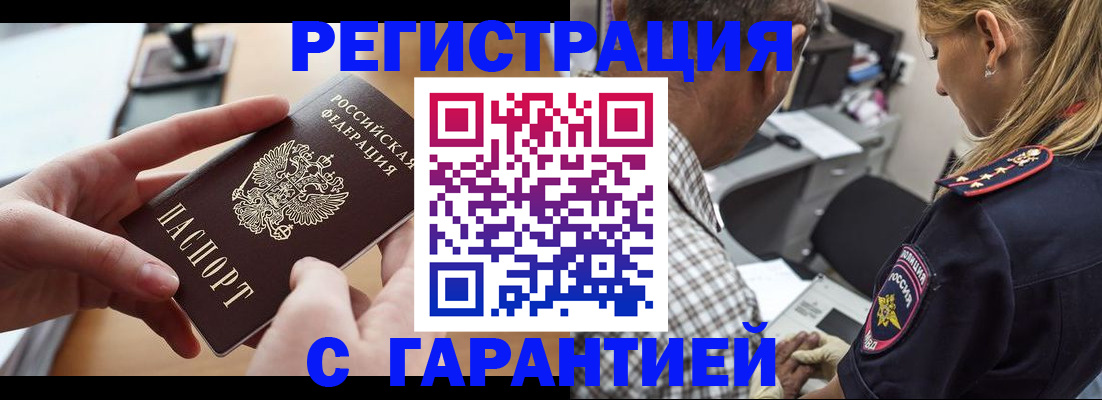 форма 3 в Лянторе