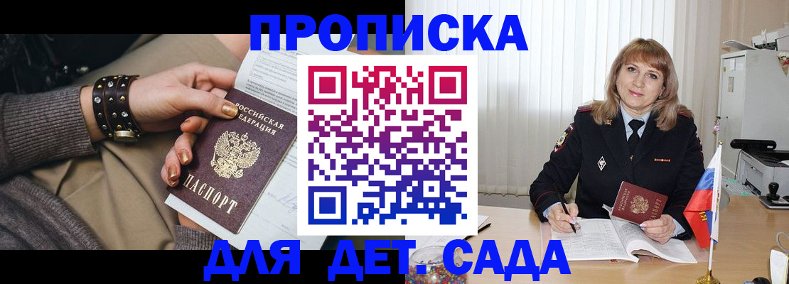 форма 3 в Лянторе